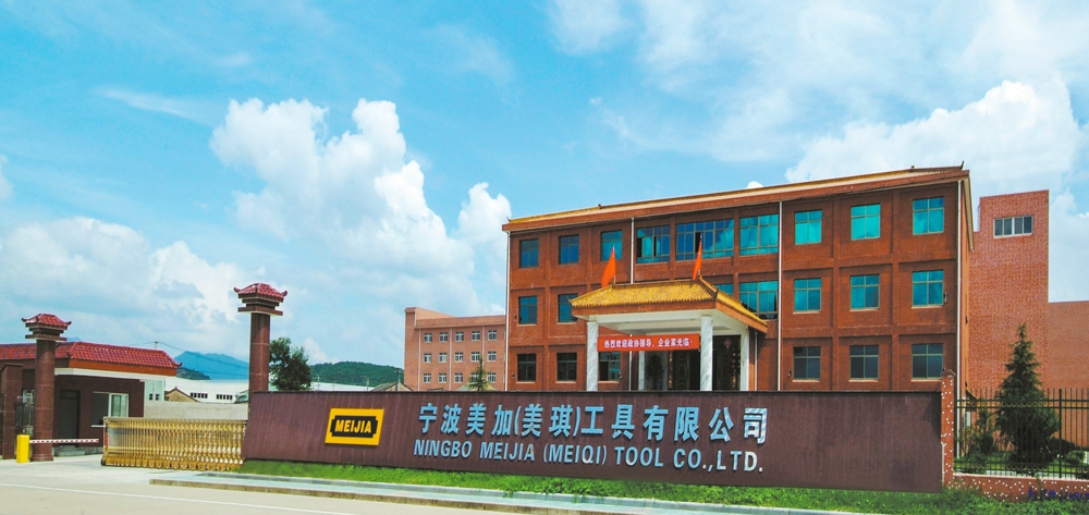 company-1